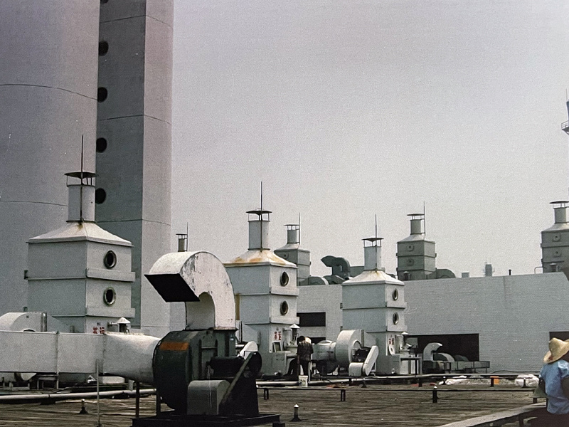 上海永新彩色显象管股份有限公司